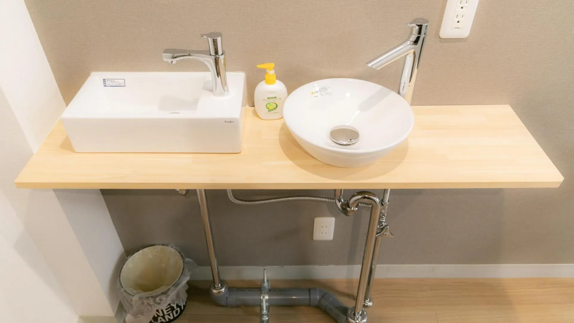 Holiday home 27, Higashi-Nakano, Entire House For Rent Tokyo